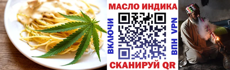 mega ссылки  Пудож  Canna-Cookies марихуана  как найти  
