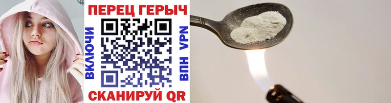ГЕРОИН герыч  продажа наркотиков  Пудож 