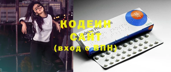 прущие крисы Абдулино