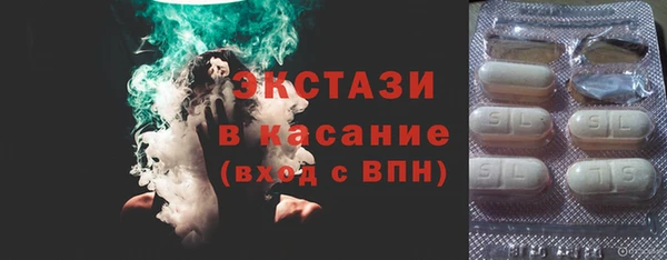 кокс Абинск