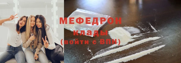 кокс Абинск