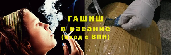 прущие крисы Абдулино
