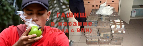 кокс Абинск