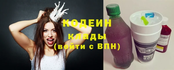 прущие крисы Абдулино