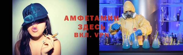 прущие крисы Абдулино