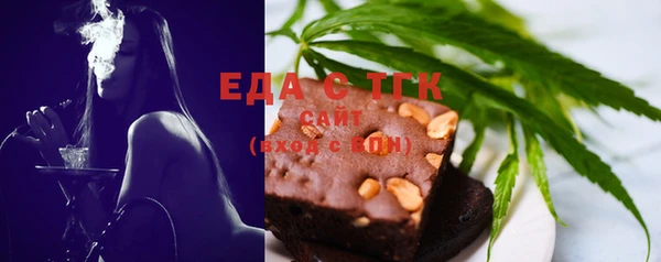 кокс Абинск
