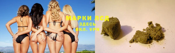 кокс Абинск