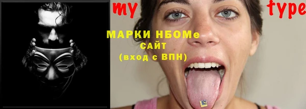 прущие крисы Абдулино