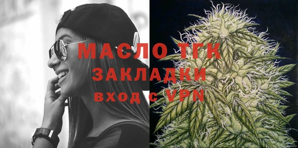 прущие крисы Абдулино