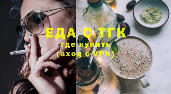 кокс Абинск