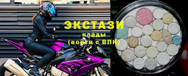 прущие крисы Абдулино