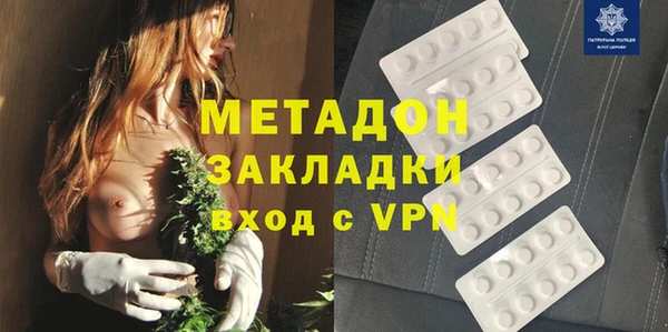 прущие крисы Абдулино