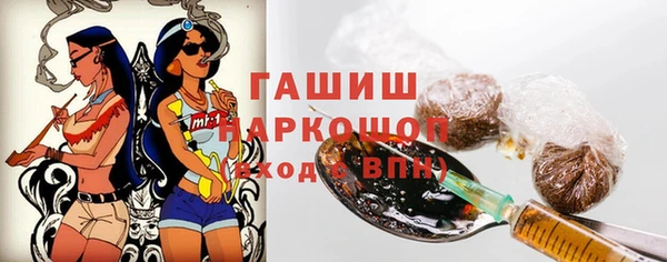прущие крисы Абдулино