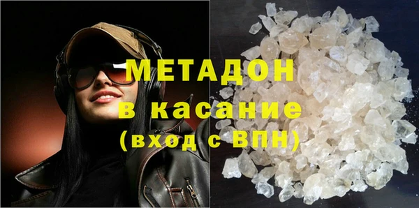 прущие крисы Абдулино