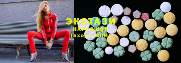 мдпв Абаза